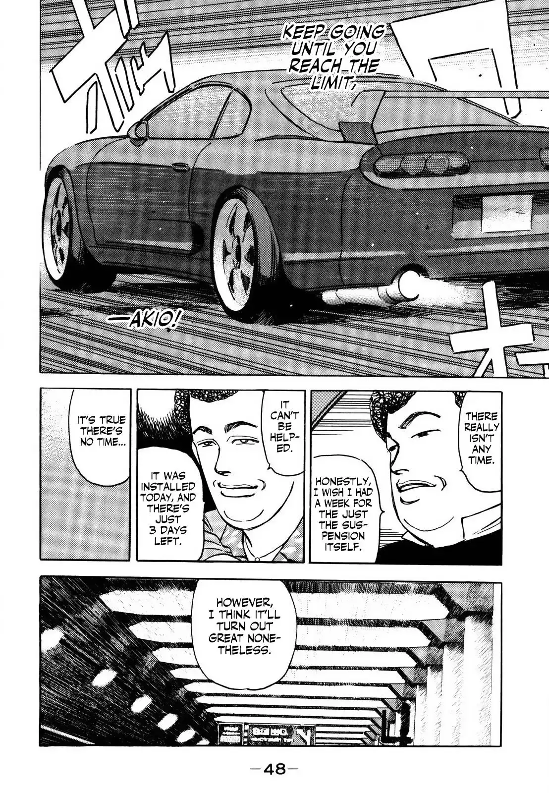 Wangan Midnight Chapter 135 14